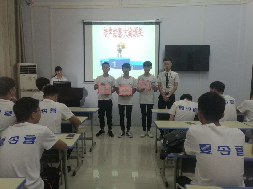鄭州北大青鳥翔天信鴿第二期夏令營邀你免費(fèi)“玩IT”
