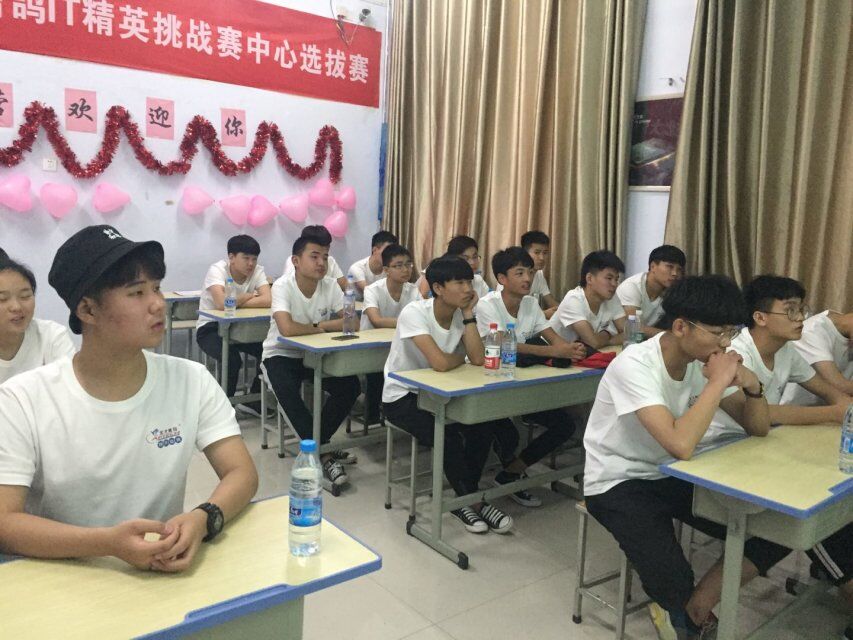 鄭州北大青鳥翔天信鴿第二期夏令營邀你免費(fèi)“玩IT”
