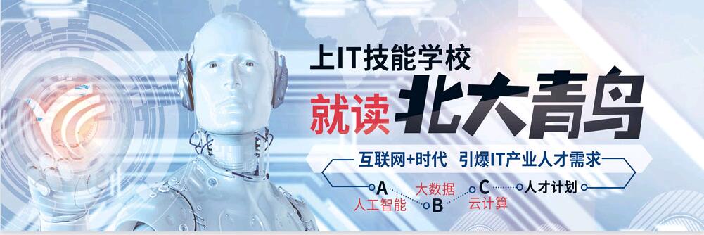 河南高考160分以下的學(xué)生學(xué)什么好