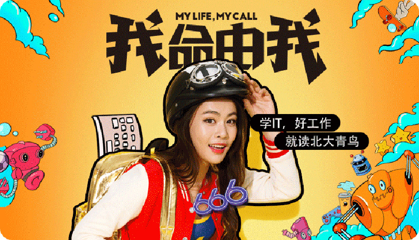 河南高考160分以下的學(xué)生學(xué)什么好