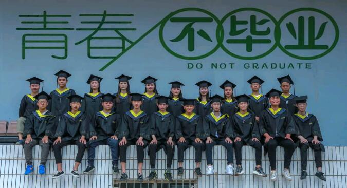 河南高考160分以下的學(xué)生學(xué)什么好