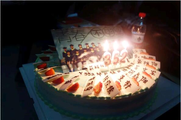fҊh(yun)ݱBT352அI(y)YAMY(ji)
