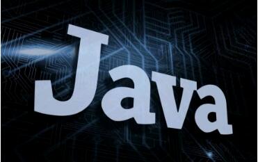 如何成為高級Java架構(gòu)師