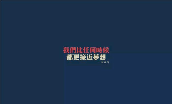 北大青鳥(niǎo)鄭州校區(qū)分享高考考生家長(zhǎng)怎么做才對(duì)