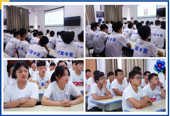 鄭州北大青鳥翔天信鴿夏令營(yíng)第二期又開(kāi)營(yíng)了