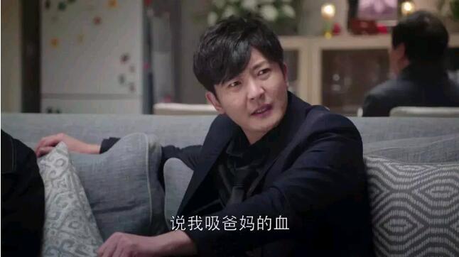 來鄭州北大青鳥學(xué)IT不做“蘇明成”