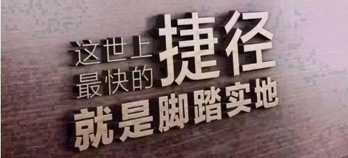 鄭州北大青鳥以打造適合企業(yè)需求的人才為己任