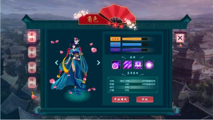 鄭州UI設(shè)計培訓(xùn)之UI小白必看的入門問題及解答