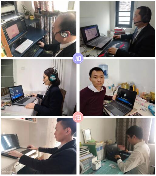 北大青鳥鄭州翔天信鴿校區(qū)2月3號全面實(shí)施線上教學(xué)