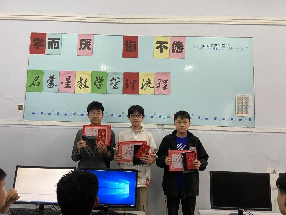 鄭州北大青鳥翔天信鴿啟蒙星萌新給你送邀請(qǐng)函了