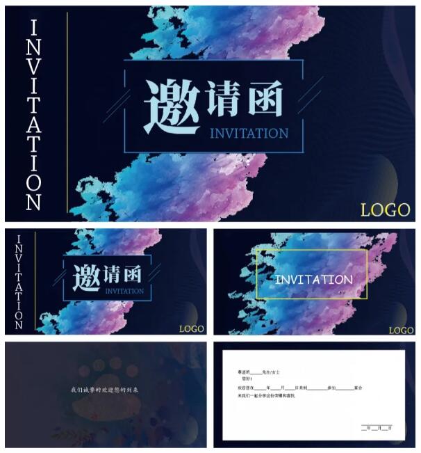 鄭州北大青鳥翔天信鴿啟蒙星萌新給你送邀請(qǐng)函了