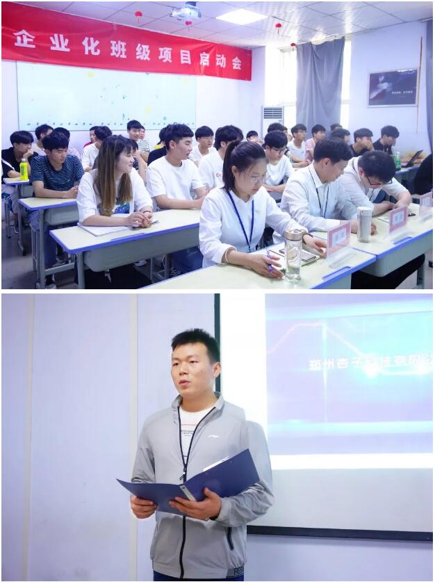 鄭州北大青鳥翔天信鴿校區(qū)靠譜嗎