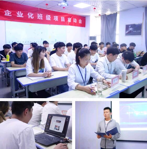 鄭州中專技術(shù)學(xué)院有哪些沒考好能上嗎