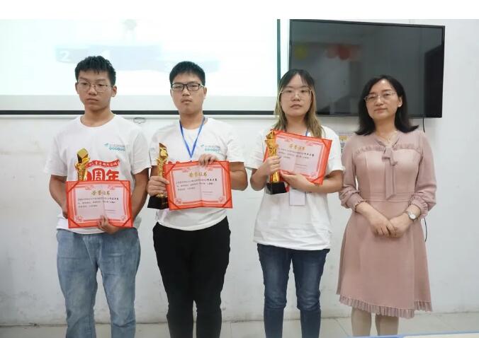 2020年暑期IT夏令營(yíng)第五期暨最后一期圓滿結(jié)束