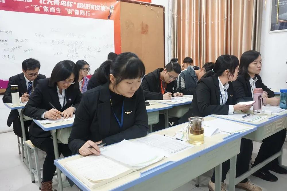 鄭州北大青鳥(niǎo)翔天信鴿2020年第五屆超級(jí)演說(shuō)家初賽圓滿結(jié)束