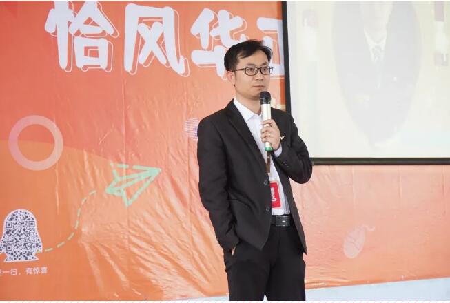 鄭州北大青鳥翔天信鴿學(xué)校2021年春季聯(lián)歡會圓滿結(jié)束