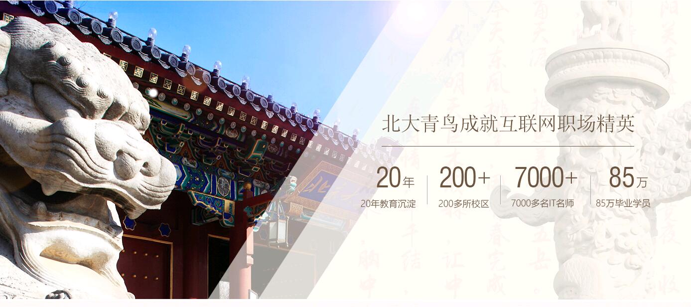 鄭州電腦培訓(xùn)班要多少錢