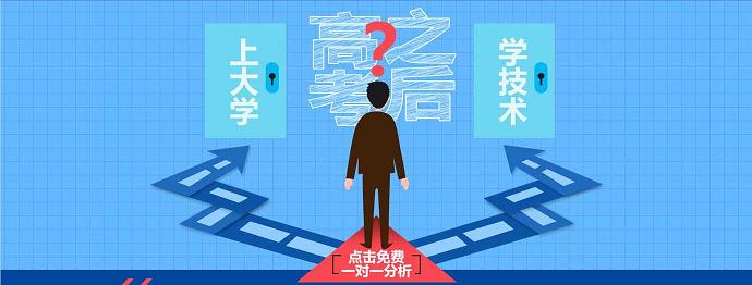鄭州翔天信鴿怎么樣計(jì)算機(jī)哪個(gè)大學(xué)好