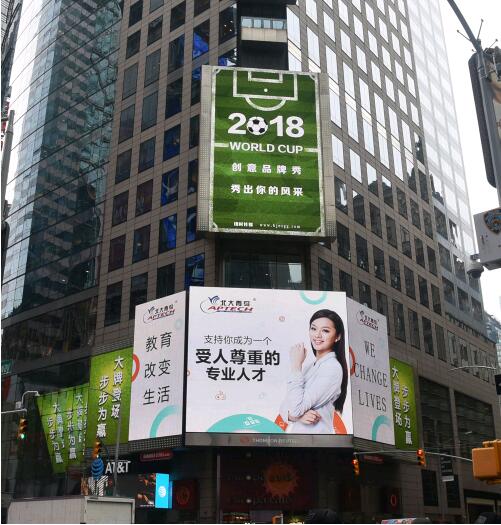 北大青鳥培訓(xùn)怎么樣