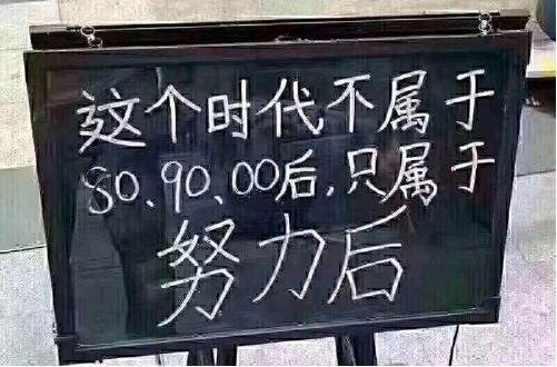 選擇鄭州北大青鳥你會發(fā)現(xiàn)學(xué)編程并沒有那么難