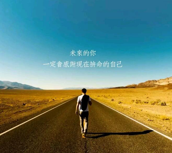 鄭州青鳥計算機學校學習一門專業(yè)IT技能才是正確的選擇