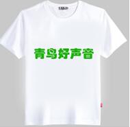 ݱBBِFxِ֪ͨ