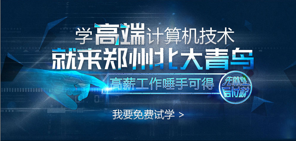 㲻ҾҪW(xu)ITŬXñ