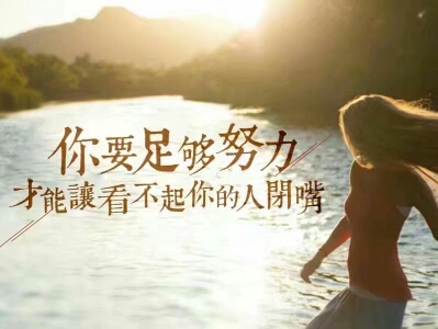 鄭州北大青鳥轉(zhuǎn)行學(xué)IT學(xué)什么編程語言好