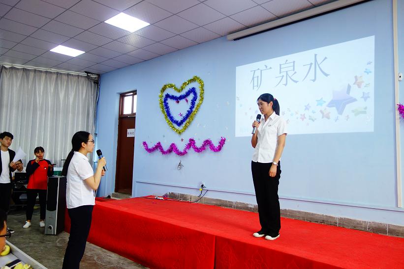 鄭州北大青鳥翔天信鴿9月10號教師節(jié)聯(lián)歡會