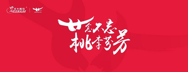 鄭州有沒有畢業(yè)的初中生能上什么技校