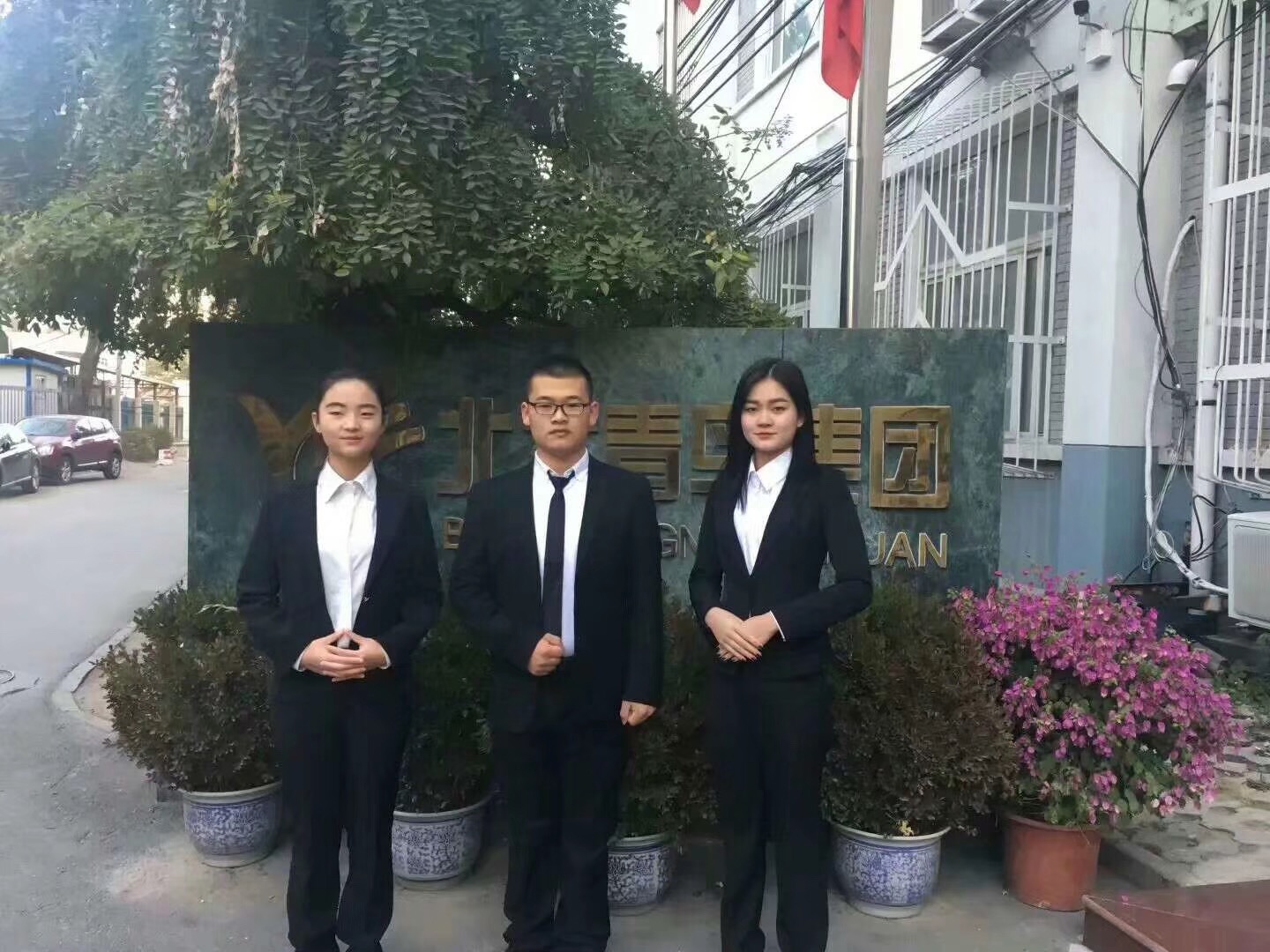 祝賀鄭州翔天信鴿“超級演說家”北方區(qū)域總決賽趙嚴博同學喜獲二等獎