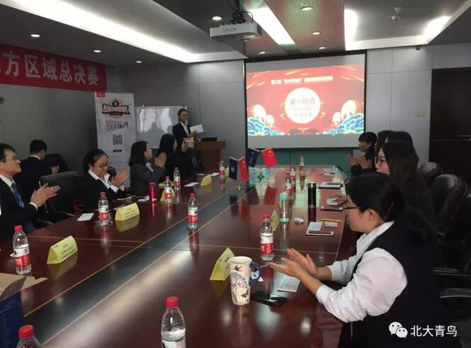 祝賀鄭州翔天信鴿“超級演說家”北方區(qū)域總決賽趙嚴博同學喜獲二等獎