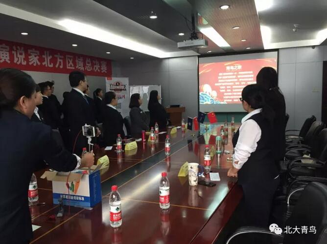 祝賀鄭州翔天信鴿“超級演說家”北方區(qū)域總決賽趙嚴博同學喜獲二等獎