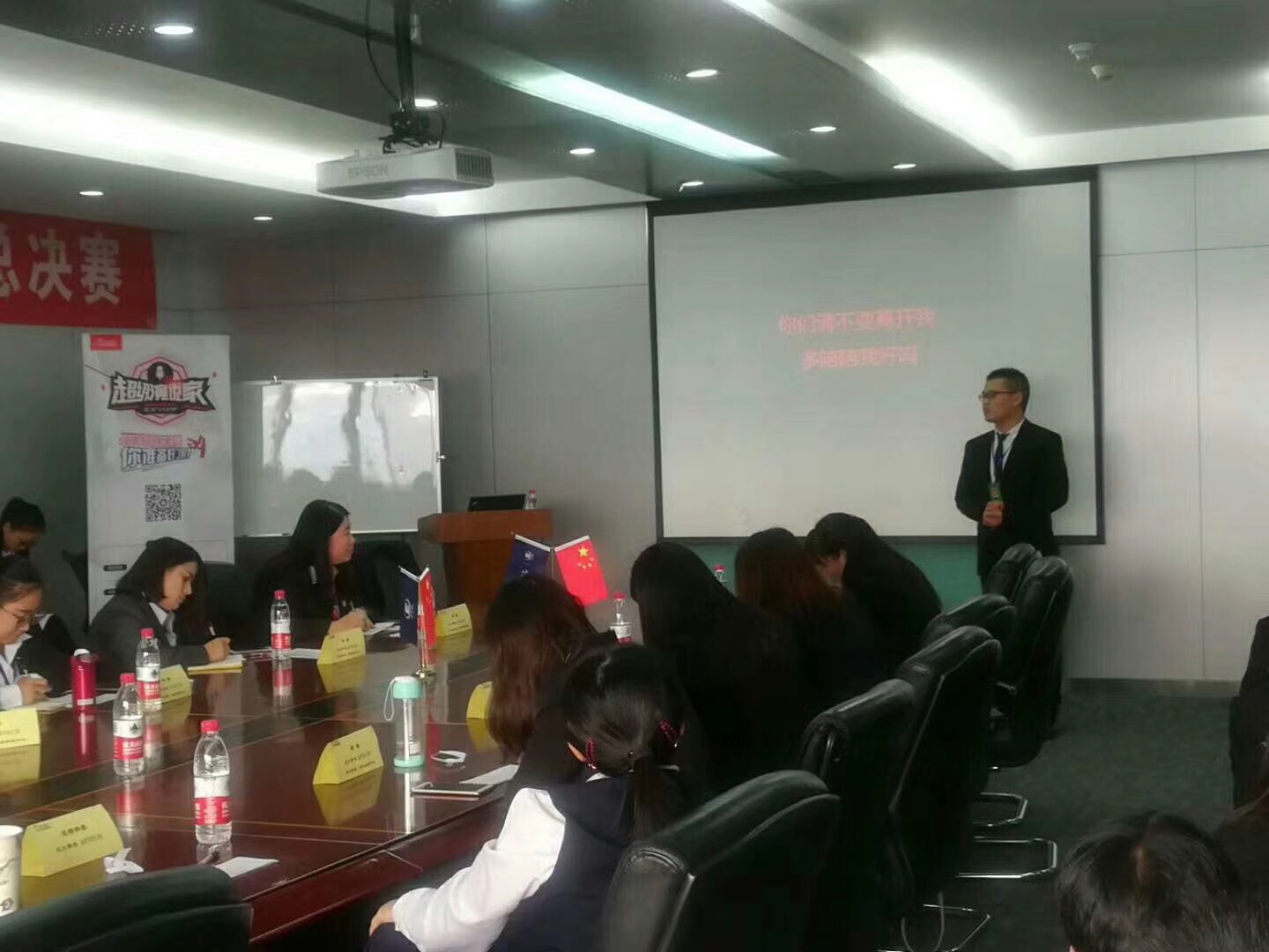祝賀鄭州翔天信鴿“超級演說家”北方區(qū)域總決賽趙嚴博同學喜獲二等獎
