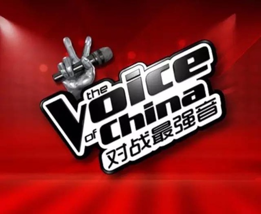 鄭州北大青鳥翔天信鴿“青鳥好聲音第一季”馬上開始啦