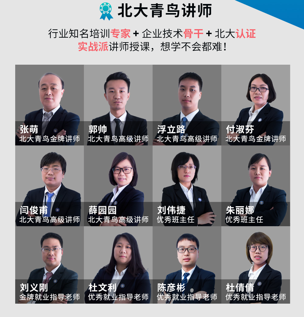 鄭州哪個(gè)大學(xué)計(jì)算機(jī)類(lèi)強(qiáng)