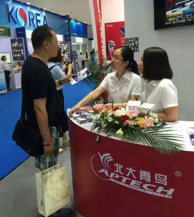 實力見證北大青鳥APTECH喜獲中國連鎖經(jīng)營三項大獎