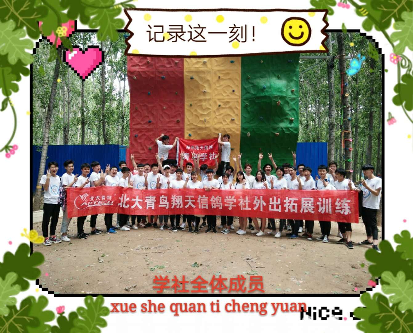 ݱBW(xu)ӣ҂ڌW(xu)