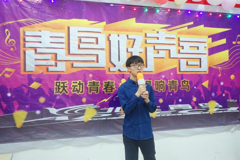北大青鳥鄭州翔天信鴿校區(qū)好聲音