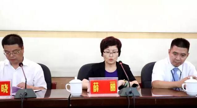 2017年北大青鳥公益助學(xué)再入鹽津