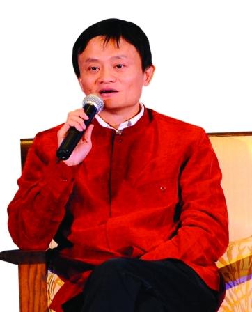馬云