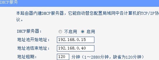 鄭州網(wǎng)絡(luò)工程師培訓(xùn)學(xué)校:IP地址沖突的幕后黑手及排除方法