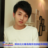 河南北大青鳥就業(yè)學員王鵬