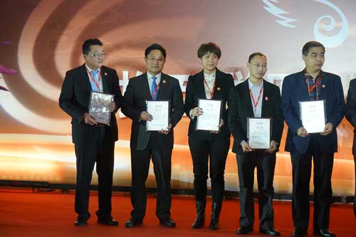 北大青鳥職業(yè)教育研究促進中心常任理事