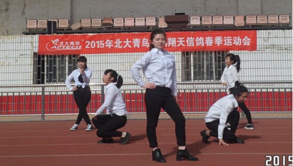 ףR2015ݱB\ӕe