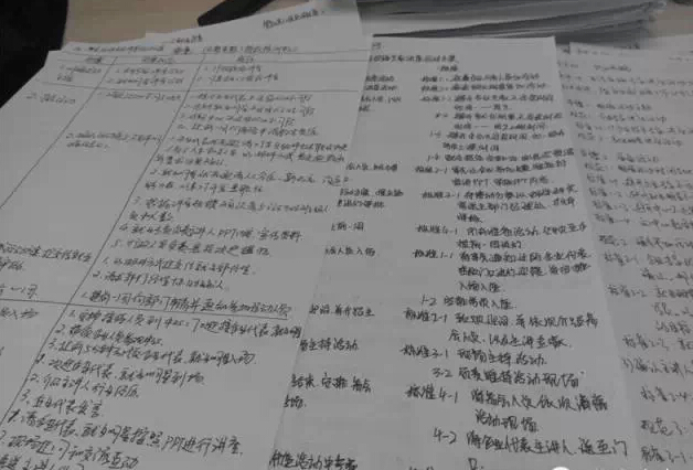 北大青鳥APTECH 4月就業(yè)訓(xùn)練圓滿結(jié)束