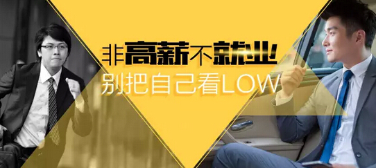鄭州北大青鳥(niǎo)軟件培訓(xùn)基地培訓(xùn)怎么樣